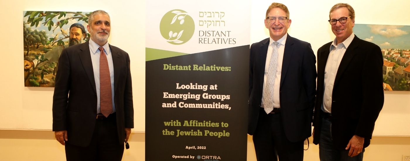 distant-relatives-american-jewish-university